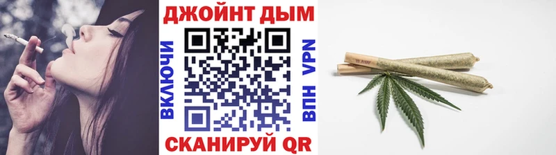 Цена Киселёвск МЕГА ссылки  Меф мяу мяу  ГАШ  Марихуана 