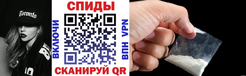АМФ Розовый  Киселёвск 
