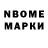 Amphetamine 98% Oleg Moklovych