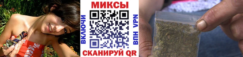 mega маркетплейс  Киселёвск  Бутират бутик 