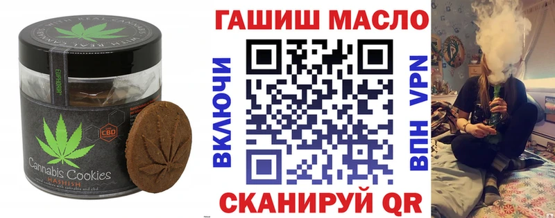 Canna-Cookies марихуана  hydra сайт  Киселёвск 