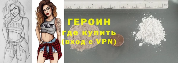 прущие грибы Алексин