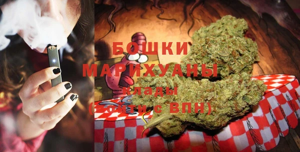 прущая мука Абаза