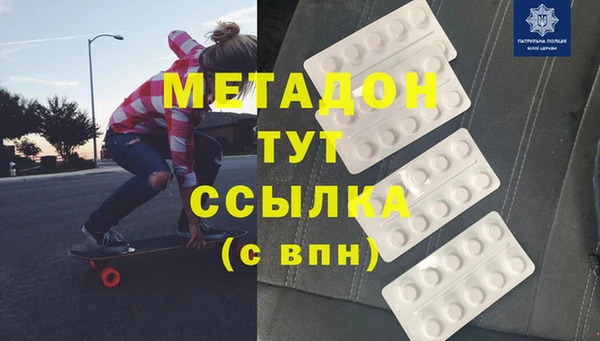 прущие грибы Алексин