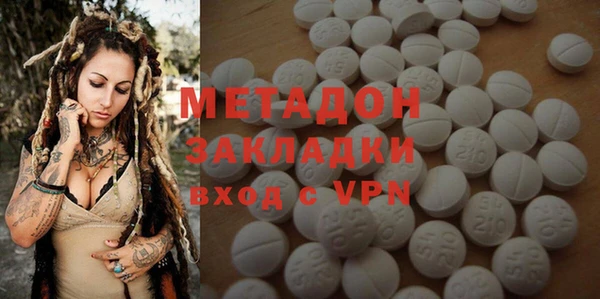 прущая мука Абаза