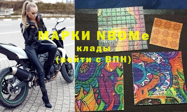 кокаин перу Алзамай