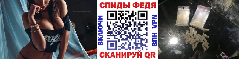МЕТАМФЕТАМИН Methamphetamine  гидра рабочий сайт  Киселёвск 