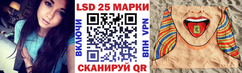 купить наркотики сайты  Киселёвск  omg зеркало  Наркотические марки 1,5мг 